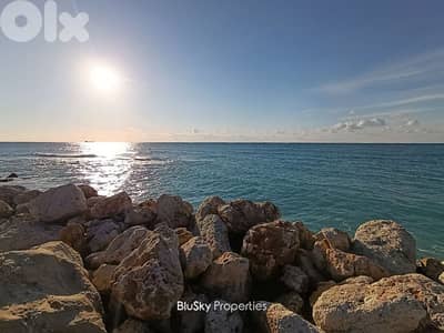 Land For SALE In Batroun أرض للبيع #ES