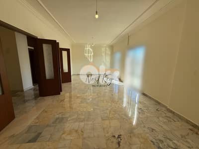 Apartment for sale in Dekweneh شقة للبيع في الدكوانة NKP#168