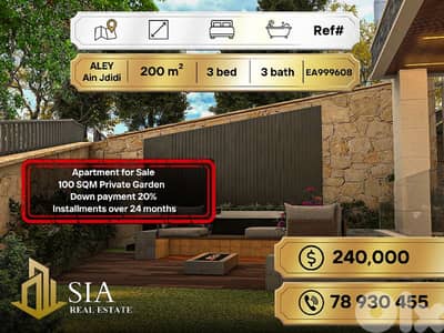 Apartment for Sale in ain Jdidi شقة للبيع في عين جديدة