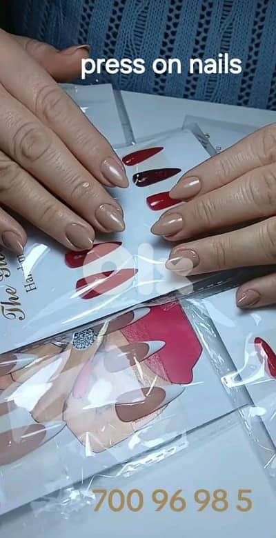 تحويطة الغدير