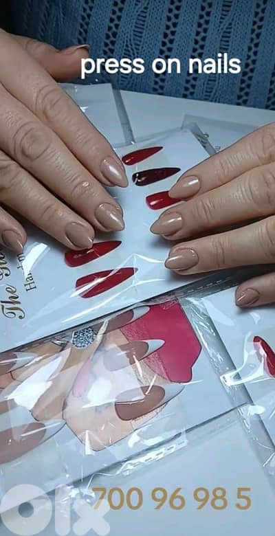 تحويطة الغدير