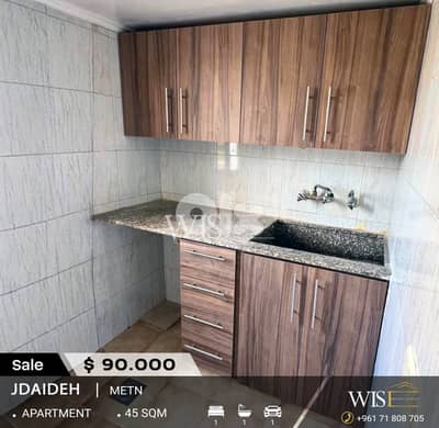 45 SQM Apartment for SALE in Jdaideh!