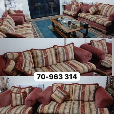 صالون للبيع