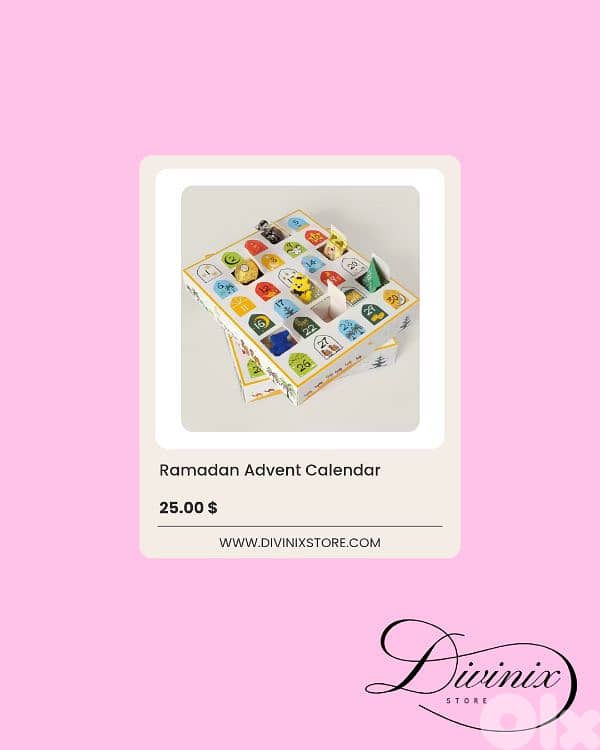 Ramadan Advent Calendar 3