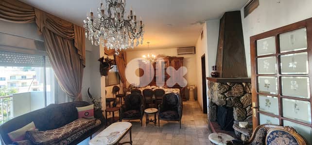 Apartment for sale in Sabtieh - شقة للبيع في السبتية