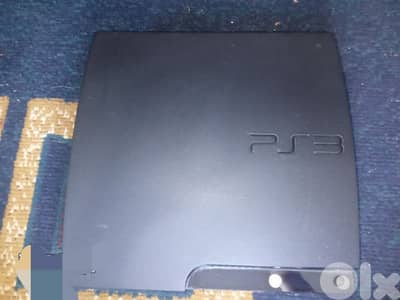 النبطسة لكفور