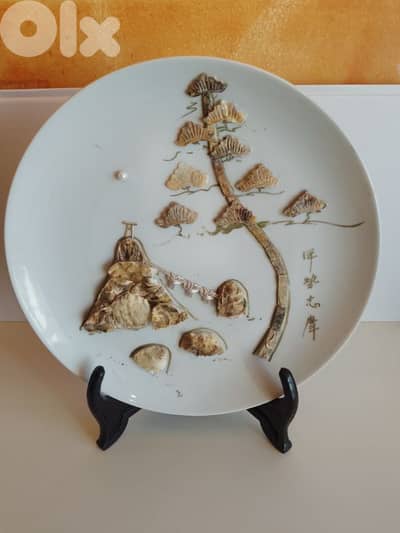 Vintage Japanese Kose-shima Signature Handmade Mother of Pearl Plate