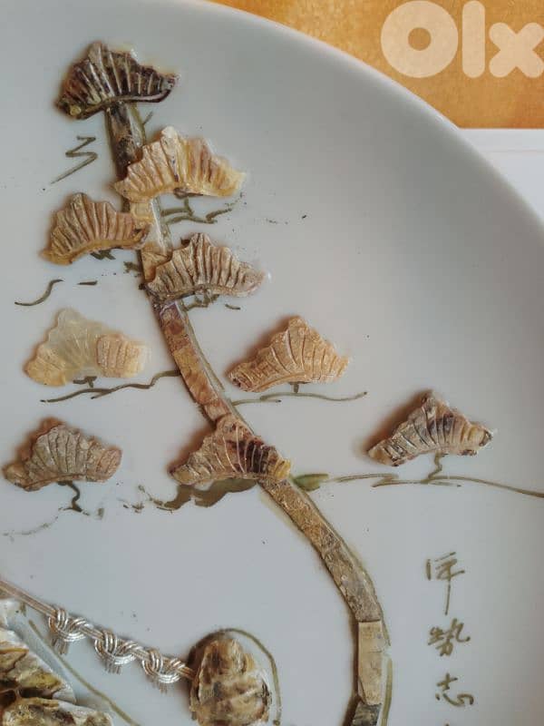 Vintage Japanese Kose-shima Signature Handmade Mother of Pearl Plate 2