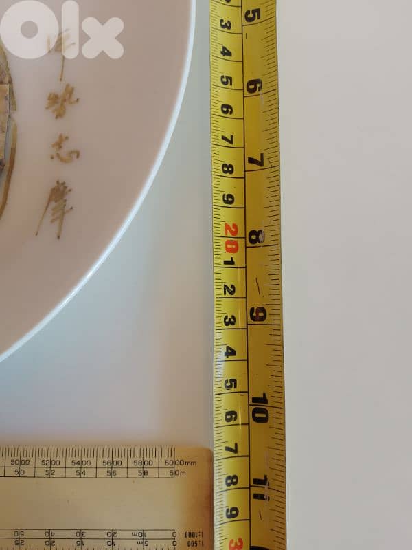 Vintage Japanese Kose-shima Signature Handmade Mother of Pearl Plate 6