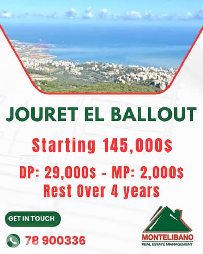 Apartment For Sale in Jouret El Ballout (جورة البلوط) with Installment
