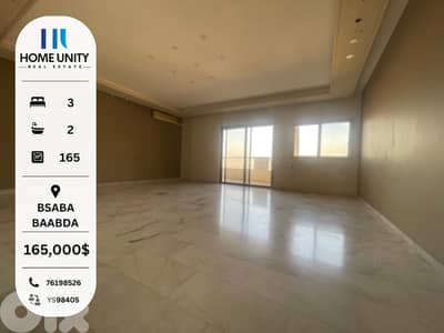 apartment for sale in baabda/bsaba