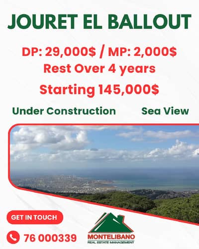 Apartment For Sale in Jouret El Ballout (جورة البلوط) with Installment