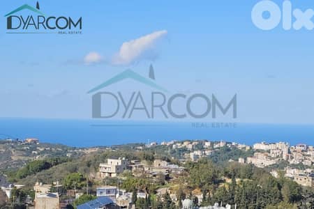 DY3146 - Kornet el Hamra Apartment with Terrace for Sale!