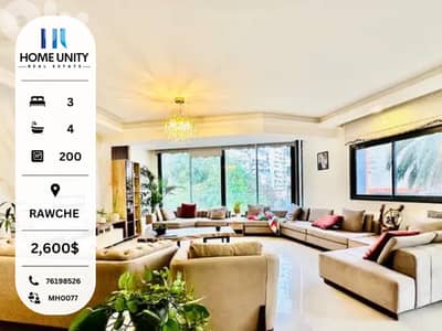 rawche - fully furnished apartment for rent in rawche