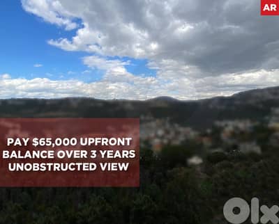 Great deal, prime area, baabda. Wadi Chahrour/وادي شحرور REF#AR131096