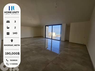 apartment for sale in matn-bhorsaf