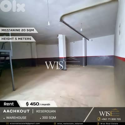 300 SQM Warehouse for RENT in Aachqout!