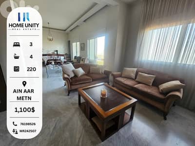 fully furnished apartment for rent in matn-ain aar
