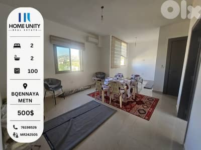 apartment for rent on matn-bqennaya