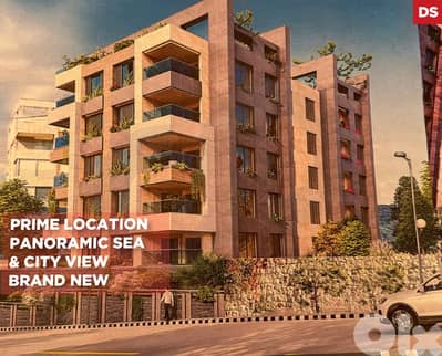 Under construction building/Sharhabil/شرحبيل ! REF#DS131568 !