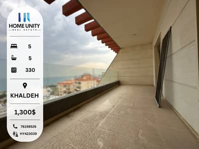 duplex for rent in khaldeh , sea view