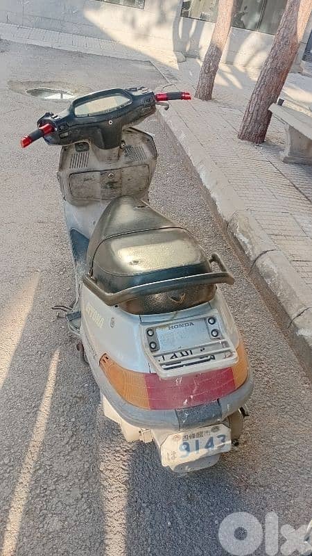 new freeway 87 250cc 2