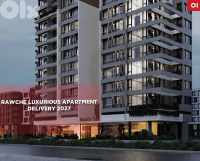 luxury living in the heart of Rawche, beirut/الروشة REF#OI128575