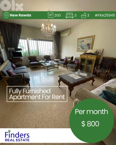 Apartment for rent in New Rawda! !شقة للإيجار في نيو روضة