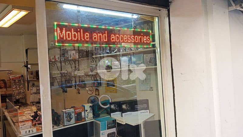 ديكور محل و اكسسوارات سيلولير . للبيع. . بالاشرفية 1