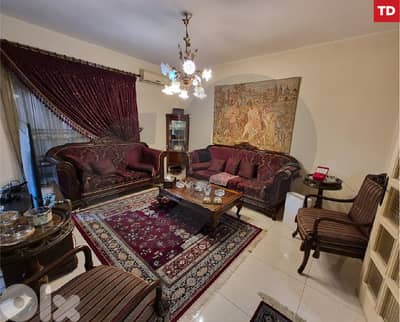 Well-Maintained Building in Burj Abi Haidar/برج ابي حيدر REF#TD130944