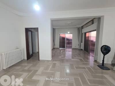 Apartment with Sea View For SALE In Ain Saadeh شقة للبيع #GS
