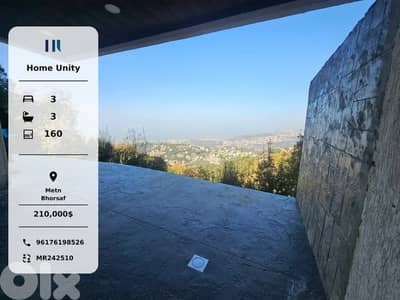brand new apartment with terrace for sale in matn - bhorsaf