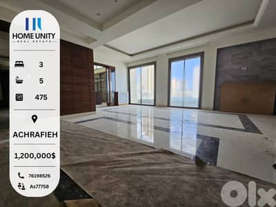 duplex for sale in achrafieh - saccine