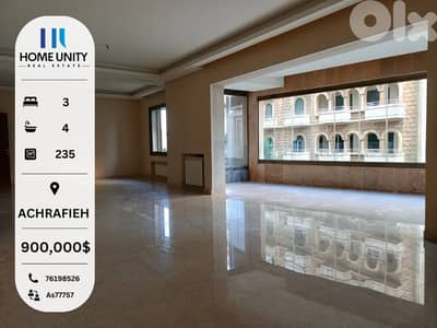 apartment for sale in achrafieh - sioufi