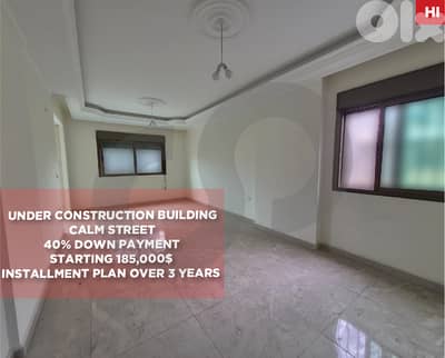 Under Construction Building in Bachoura/باشورة REF#TD130889