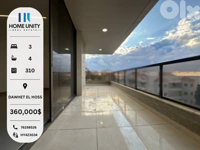 apartment for sale in dawhet el hoss - aley