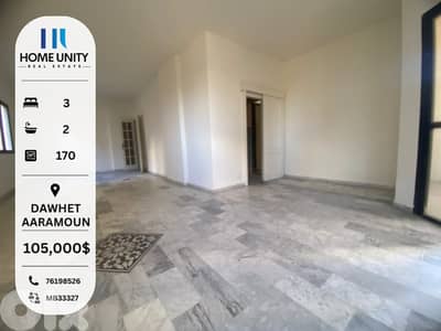 apartment for sale in dawhet aramoun