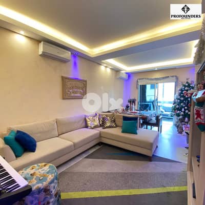 Apartment for sale in Rabweh شقة للبيع في الربوة