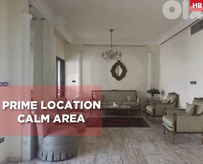 For Sale: Luxury 260 sqm Apartment in Tallet Al Khayat REF#HB125042