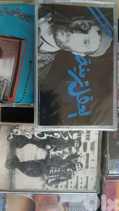 كاسيتات زياد الرحباني