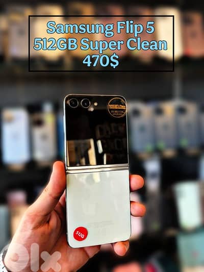 Samsung Flip 5