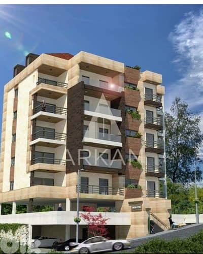 Apartments for Sale – Sarba | Under Construction – Payment Plan Availa