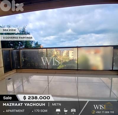 170 SQM Apartment for SALE in Mazraat Yachouh!