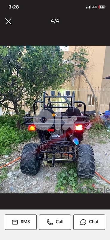 buggy ndife ma bada shi 1