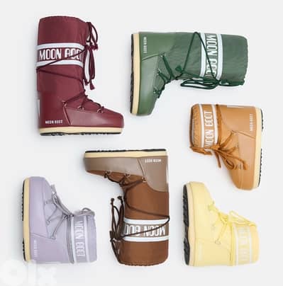Moon Boot