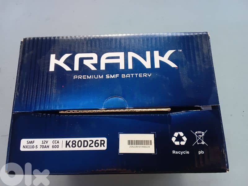 Car Battery  بطارية سيارة 2