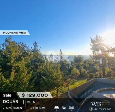 Stunning Apartment for SALE in Baabdat – Douar!