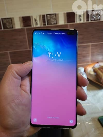 صور برج رحال