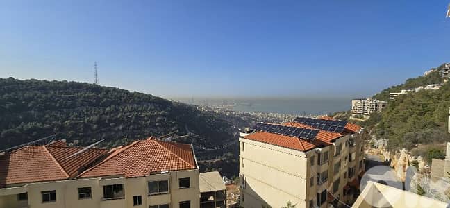 Apartment For Sale in Rabwe / شقة للبيع في الربوة