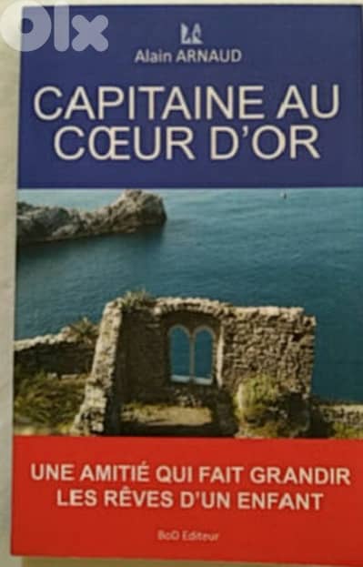 Capitaine au coeur d'or